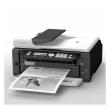 Ricoh Aficio SP 112 SF