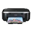 Canon Pixma IP 3600 Series