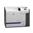 HP LaserJet Enterprise 500 color M 551 Serija