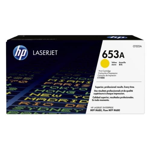 HP toner rumena (CF322A / 653A)